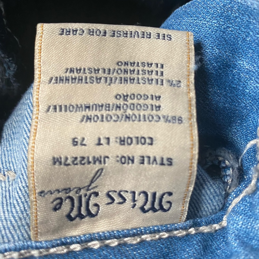 Miss Me Jean Shorts